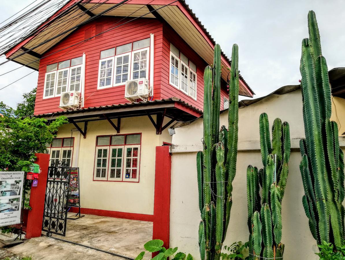 Champion Hostel 2 (Adults Only) Chiang Mai Esterno foto