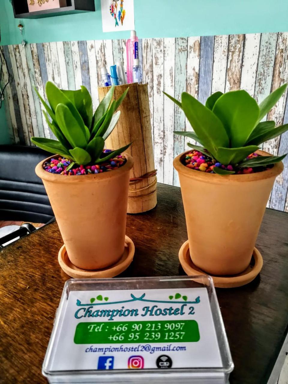 Champion Hostel 2 (Adults Only) Chiang Mai Esterno foto